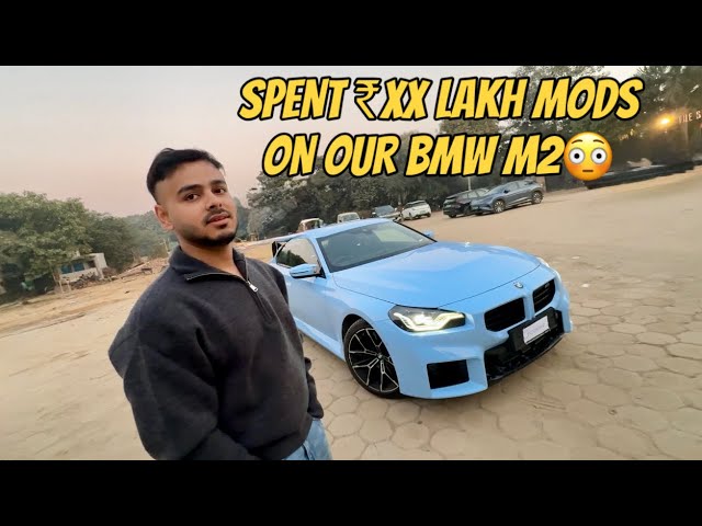 First Modification Of Our BMW M2 😍