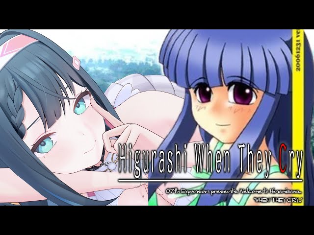 LITERALLY FINISHING HIGURASHI FOR REAL [Higurashi no Naku Koro Ni Visual Novel SAIKOROSHI]