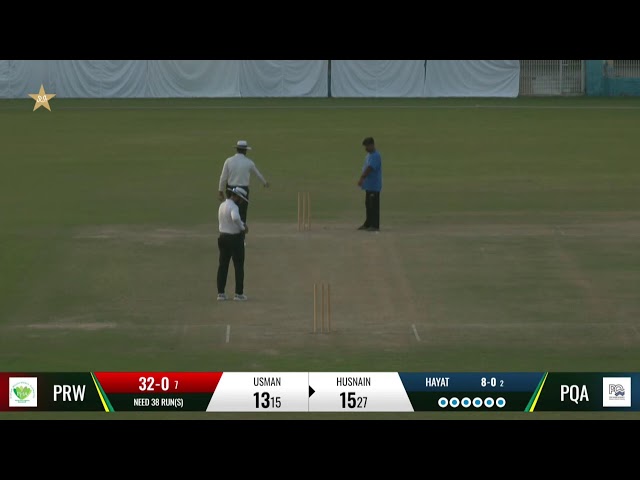 LIVE | Port Qasim vs PHA Rawalpindi | Day 2 | Shoaib Akhtar Cricket Stadium, Rawalpindi | MZN1T