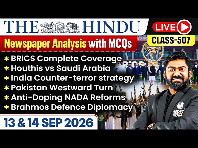 The Hindu Analysis - 14th September | The Hindu Newspaper Today with MCQs | Aasim Sir