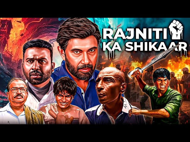 RANJITI KA SHIKAAR (2025) South New Political Suspense Drama Thriller Hindi Dubbed Full 4K Movie