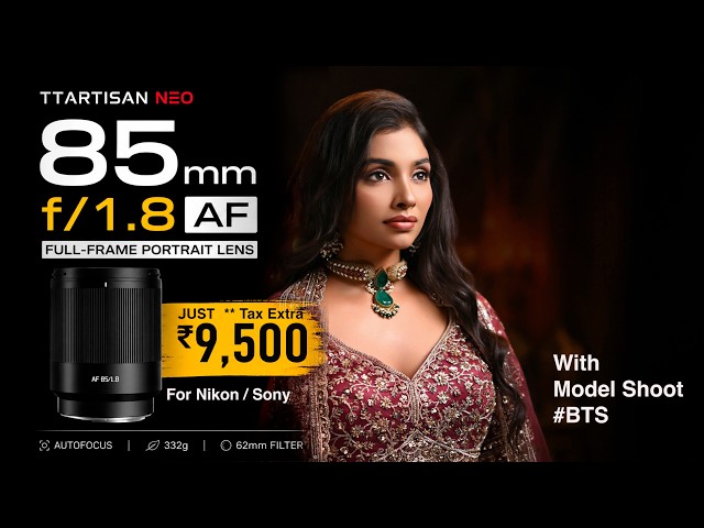 ₹9,500 for an 85mm F1.8 AUTOFOCUS Lens?! 😱 | TTArtisan NEO 🤯 | Sony E & Nikon Z | Tamil Photography