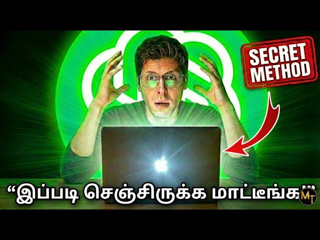 I’m Damn Sure You’re Not Using ChatGPT This Way 🤫| Madras Tamizhan