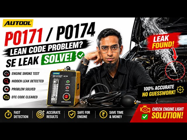 🔧 P0171 P0174 Code Solution | Find Air Leak with AUTOOL Smoke Tester