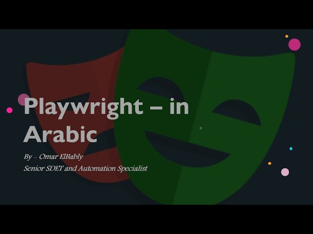 80 Advanced Pipeline - GitHub Actions - workflow dispatch - env
