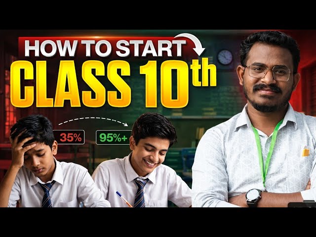 How To Start Class 10th | Complete Strategy 2026 | CG Board Exam 2027 Preparation 🔥