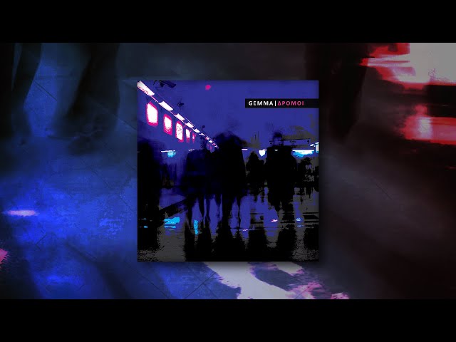 Gemma | Δρόμοι (Full Album)