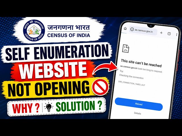 Fix Self Enumeration Website Not Opening Problem | Census 2027 Self Enumeration Website Not Working