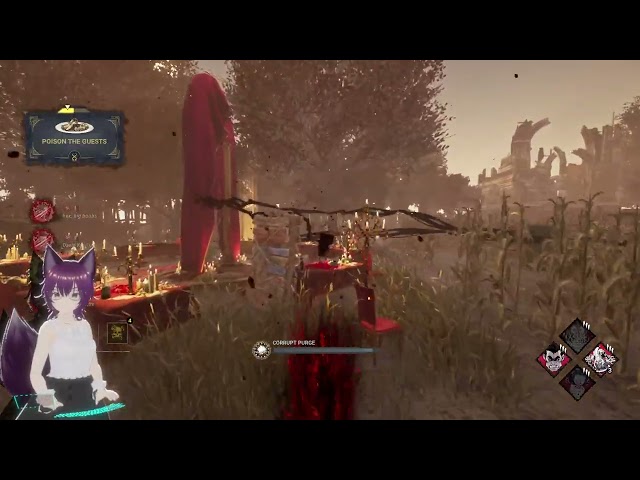 VOD: DBD 06.29.26