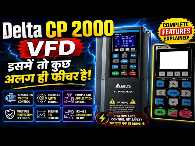 Delta CP2000 VFD के ये Parameters जरूर जानें! | Complete Parameter Guide in Hindi