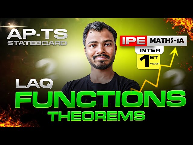 Function Theorems LAQs | Inter 1st Year Maths | IPE 2026 Preparation