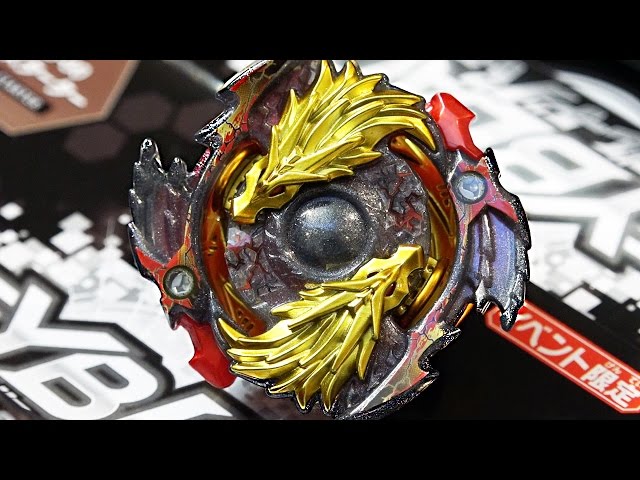 GOLDEN SPIN EMPEROR! Lost Longinus .N.Sp GOLD DRAGON Ver. LIMITED EDITION - Beyblade Burst