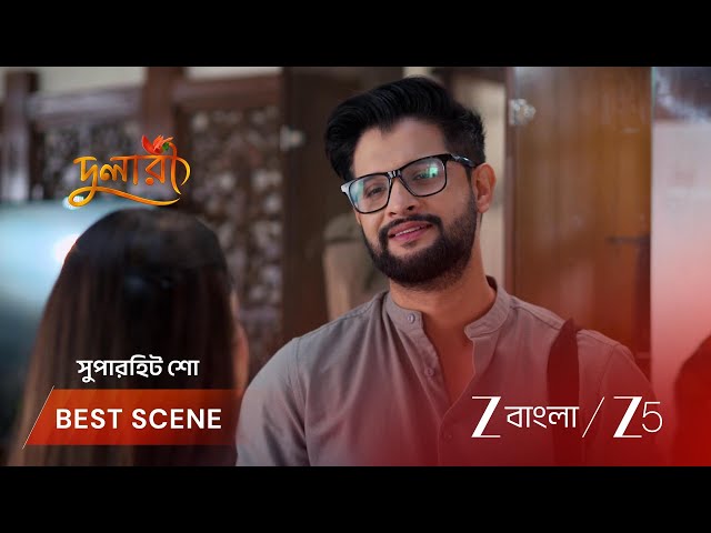 Dulari | EP - 53 | Best Scene 3 | Aug 20 2026 | Zee Bangla