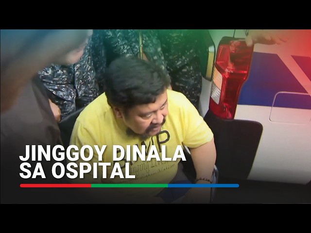 ICYMI: Jinggoy may meniscus tear sa tuhod | ABS-CBN News