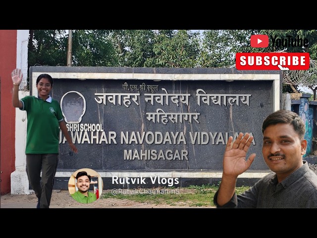 Komal Didi ko Kya Ho Gaya 😱|| Rutvik Vlogs ||