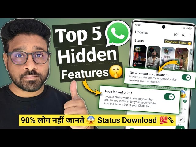 Top 5 WhatsApp Hidden Features 😱 90% Log Nahi Jaante (2026) | Whatsapp Chat Hide Trick 🔥