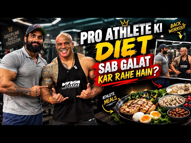 BACK WORKOUT OR HASI MAJAK ❤️ | EK PRO ATHLETE KI DIET 💯 @nitinchandilaofficial 
