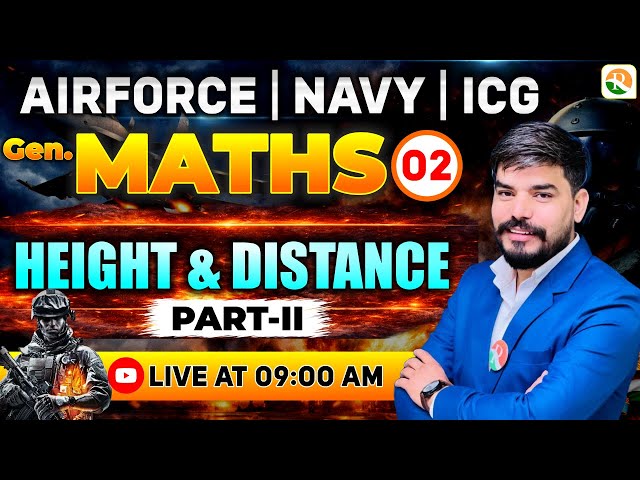 Hight And Distance # 2 | Airforce, Navy | Airforce Maths Classes | Maths Class  for Airforce