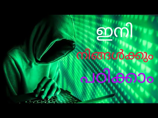 ഇനി നിങ്ങൾക്കും പഠിക്കാം.!|Learn Ethickal Basics /rahul tech hacks