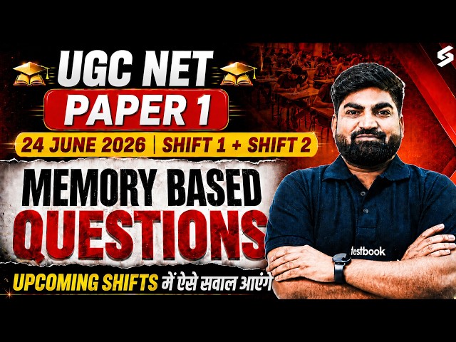 UGC NET Paper 1 Analysis 2026  | UGC NET Paper 1 Analysis Today | UGC NET Paper 1 By Rajat Sir
