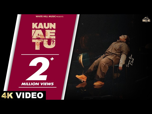 SIMIRAN KAUR DHADLI : KAUN AE TU? (Official Video) Mand | Desi Trap Music | Punjabi Beat Song 2025