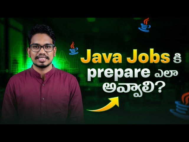 Java jobs కి prepare ఎలా అవ్వాలి | Java Jobs in Telugu | PythonLife