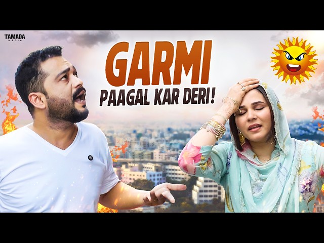 SUMMER  COMEDY | LADDU PASHA COMEDY | GARMI SE PANI UBAL GAYA | GOLDEN HYDERABADIZ