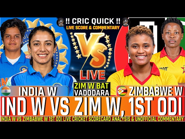 🔴IND-W vs ZIM-W 1st ODI 2026 Live Cricket Scoreboard & Audio Commentary | Live Cricket Match Today