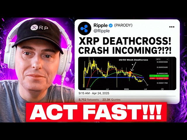 XRP MAJOR CRASH INCOMING?!?!? (GET TO THIS QUICKLY!!!!)
