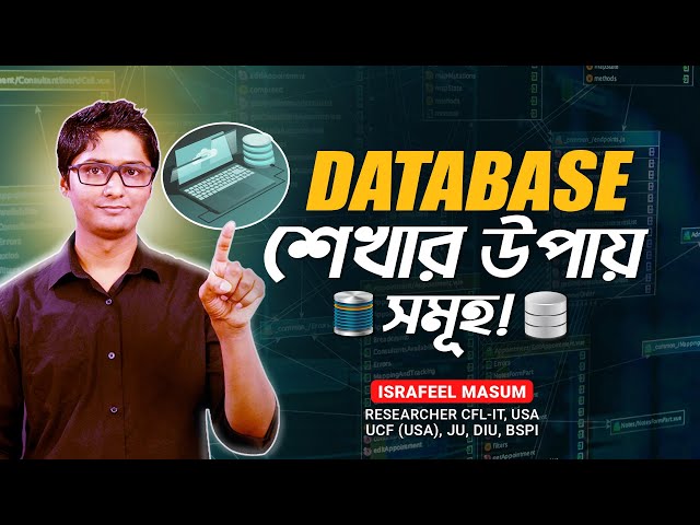 How to Learn Databases | How to Become a Database Developer & Administrator | Database Tutorial i...