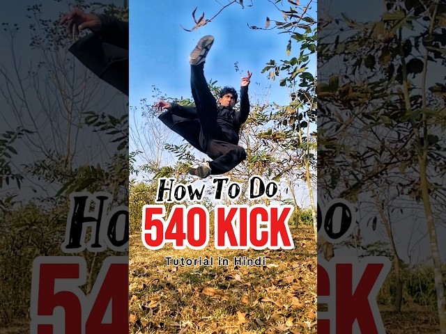 How to do 540 kick Tutorial in Hindi #shorts #540kick #taekwando #tutorial #shortvideo