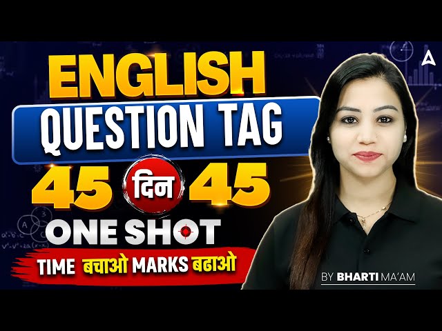 SSC CGL 2026 | SSC CGL English Classes | Question Tag One Shot | Day 8 | CGL English By Bharti Mam