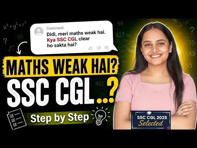 14 Minutes That Can Change How You Study Maths ✨🎯