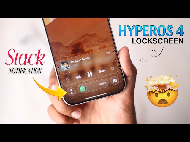 HyperOS 4 Lock Screen 🔥 NEW Glass Effect + Stack Notifications | Enable Now!