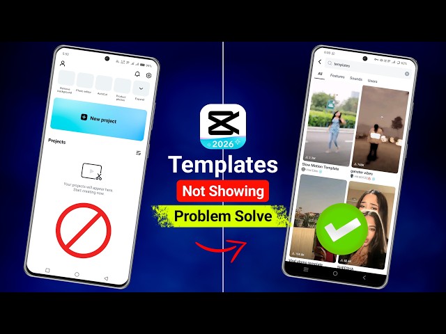 Capcut Templates Option Not Showing Problem | Capcut New Update 2026 | Capcut Problem