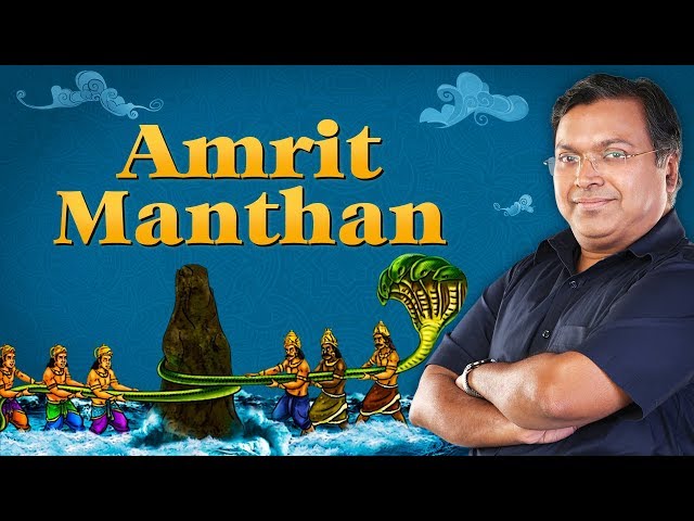 Symbolism and Stories of Amrit Manthan | Devlok Mini With Devdutt Pattanaik
