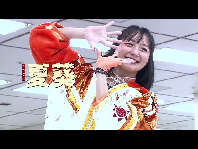 アクトレスリング2025.8.13 後楽園ホール公演オープニング