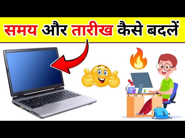 How to set date and time in laptop/computer | How to fix date and time | Set date on laptop