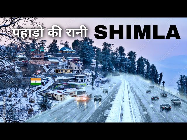 Shimla city | most stunning hill station of India | Facts about Shimla 🍀🇮🇳