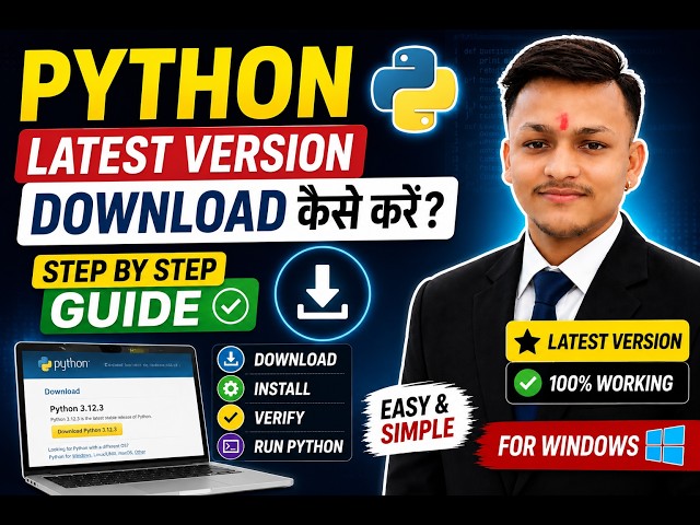 🐍 Python Latest Version Download – Step-by-Step Guide #python  #Pythonversion #windows