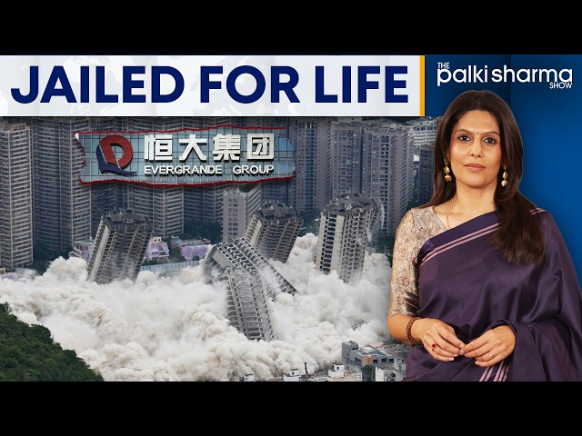 How One Billionaire Brought Down China’s Entire Real Estate Sector | The Palki Sharma Show | IGR