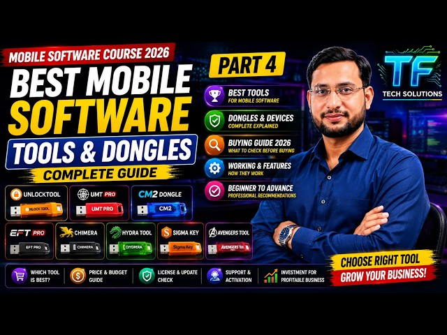 Best Mobile Software Tools & Dongles Explained | Buying Guide 2026 | Mobile Software Course Part 4