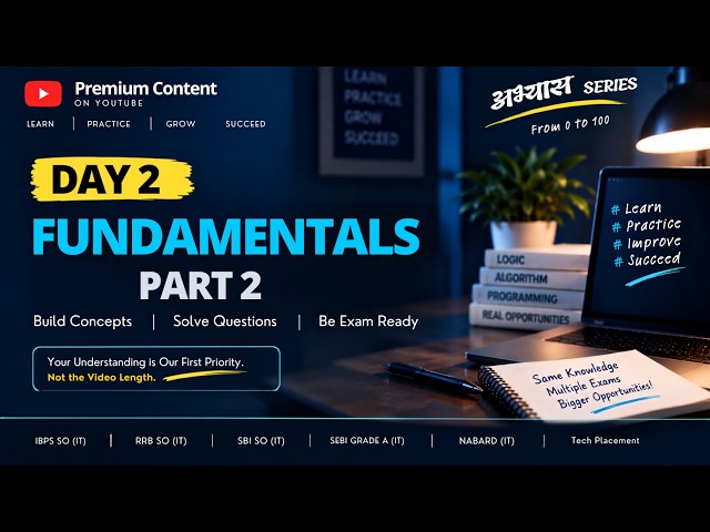 Programming Fundamentals Day 2 🔥 Functions, Recursion, Arrays & Strings | ABHYAS SERIES