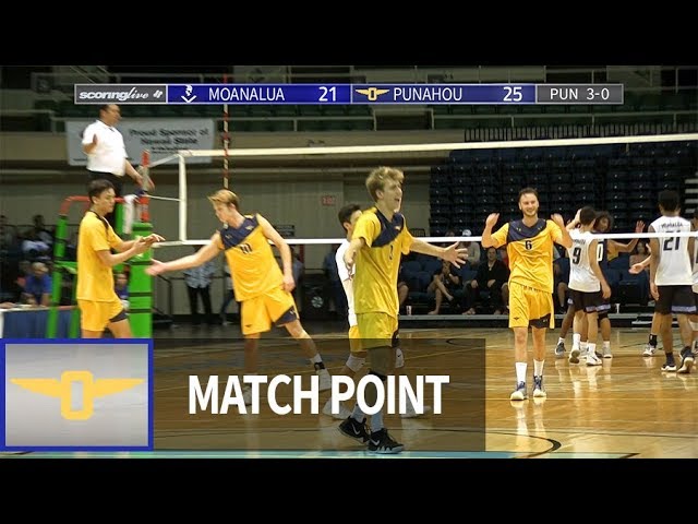 Moanalua vs. Punahou: Buffanblu, match point - HHSAA D1 Championship (2018)
