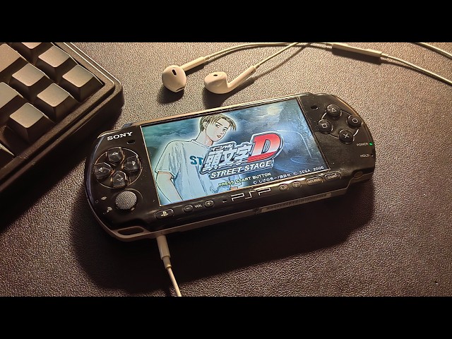 why I carry a PSP and why you should game