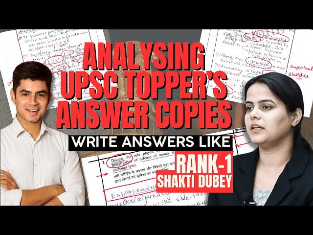UPSC Topper Answer Copy Analysis | Shakti Dubey AIR-1 2024