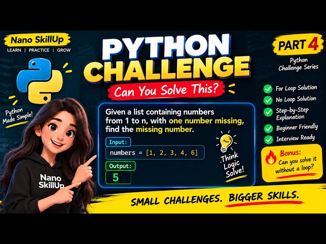 🐍 Python Programming Challenge #004 | Find the Missing Number