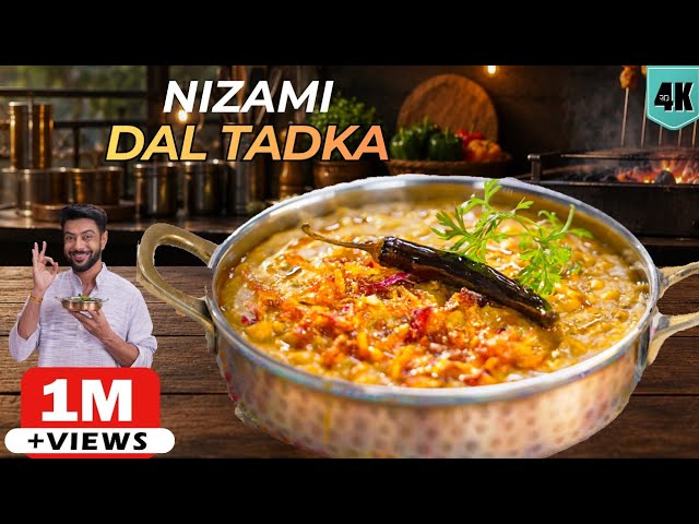 Nizami Dal Tadka recipe | Hyderabadi Mixed Dal Tadka | Mughlai Dal recipe | Chef Ranveer Brar