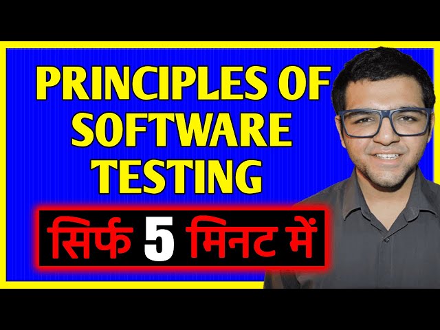 Principles of Software Testing 🔥