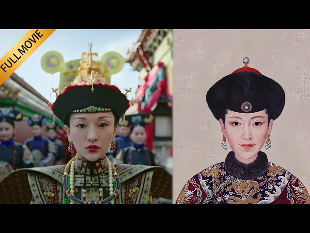 【海外未播花絮】歷史上的如懿到底什麼樣，花絮揭秘真實原型，影視劇與史實差距太大了！#如懿傳